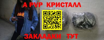марихуана Коммунар