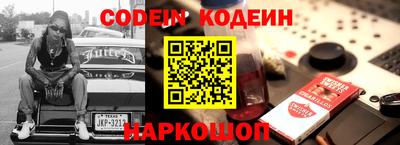 сатива Конаково