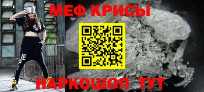 марихуана Коммунар