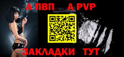 марихуана Коммунар