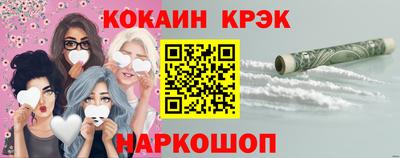 марихуана Коммунар