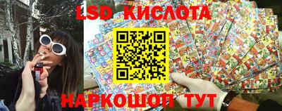 марихуана Коммунар