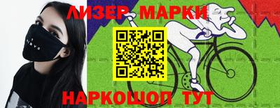 марихуана Коммунар