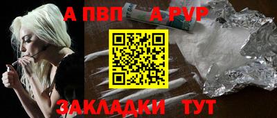 марихуана Коммунар
