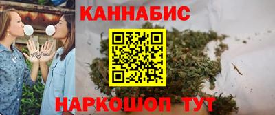 сатива Конаково