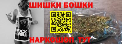 марихуана Коммунар