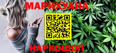 мет Комсомольск-на-Амуре