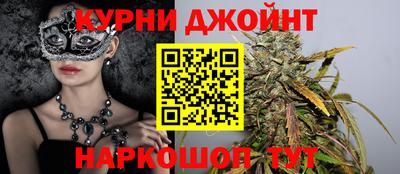 мет Комсомольск-на-Амуре