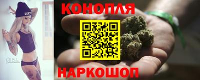 мет Комсомольск-на-Амуре