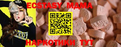 сатива Конаково