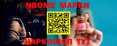 сатива Конаково