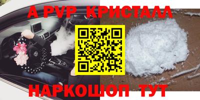марихуана Коммунар