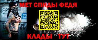 сатива Конаково