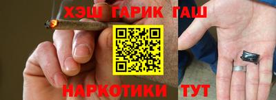 марихуана Коммунар