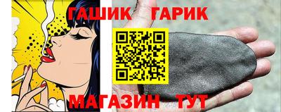 марихуана Коммунар