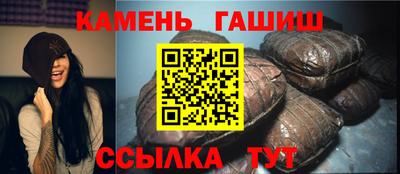 мет Комсомольск-на-Амуре