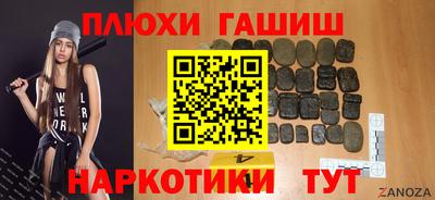 сатива Конаково