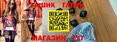 сатива Конаково