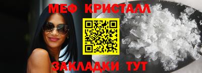 марихуана Коммунар