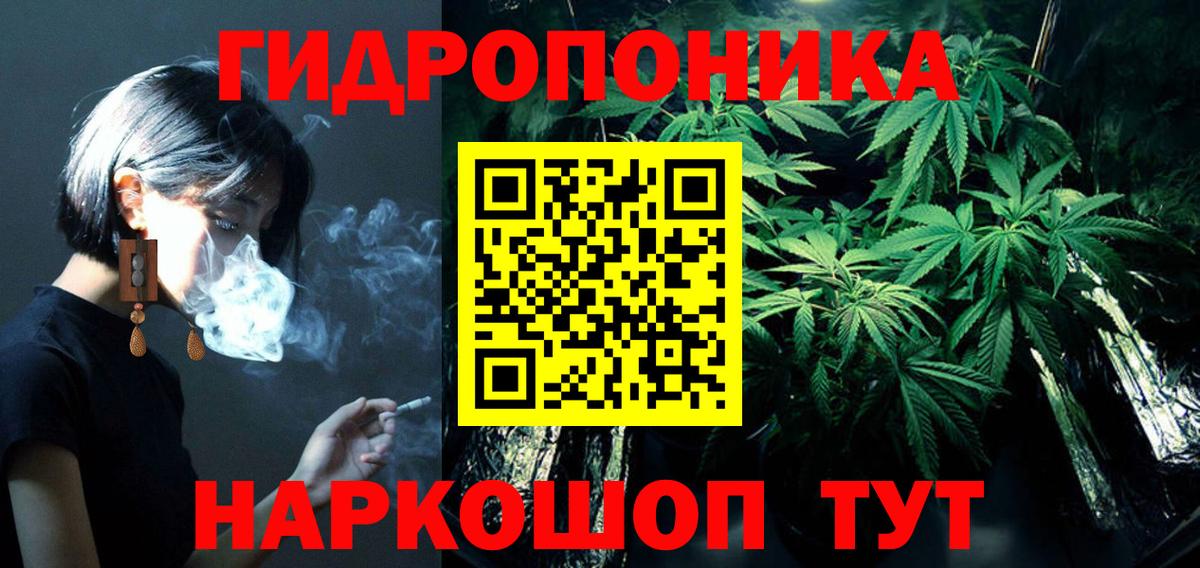 Шишки марихуана индика Кострома